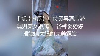 Al&mdash;金珍妮 赤裸的被干了