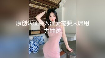 猥琐摄影师吊绑广州墨镜少妇 用打火机烧她逼毛玩滴蜡