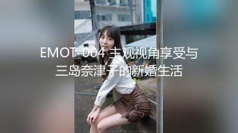 麻豆传媒最新女神乱爱系列-MDX-0201家教老师的教学方式 增加专注力的性交 麻豆女神蜜苏