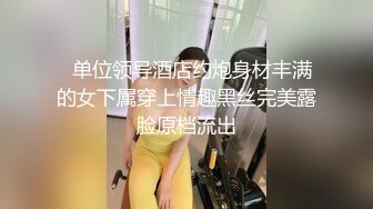 台湾极品反差芭比女神▌辛尤里▌曼妙身材圆润酥乳 淫媚口交吸吮肉棒 道具自慰双插调教