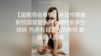 重磅精品极品超高颜值巨乳美女米可儿最新七月定制私拍 换装制服诱惑 玩弄爆乳粉穴 呻吟完美露脸 高清960P版