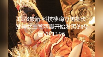 跟女友酒店那一夜 无码