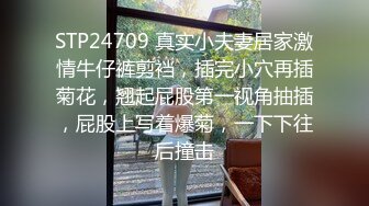 [推荐] (今日福利) young-m变阳痿狗,被大屌爆操到潮喷,湿了床单