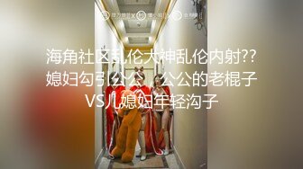 (中文字幕) [SSNI-832] 同房NTR黑丝女OL鹫尾芽衣被最讨厌的中年变态上司高潮一整晚出差的夜晚