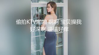 三个嫩妹妹随便操，小舌头舔大屌，无毛小穴骑乘位，屌太大慢慢没入，主动自己动，嫩穴很舒服