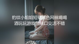 第一次的普通ML