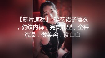 富二代强拉害羞的小女友吃鸡巴有点不情愿完美露脸