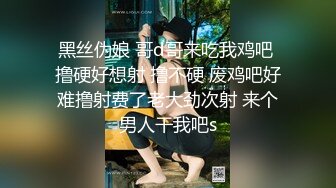 ★☆《最新宅男福利姬》★☆青春无敌SS级完美露脸推特女神【芋喵喵】11月高价定制，多种情趣制服道具自嗨白浆超多 (3)