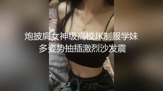 约炮极品好身材大屁股人妻骑马式上位插