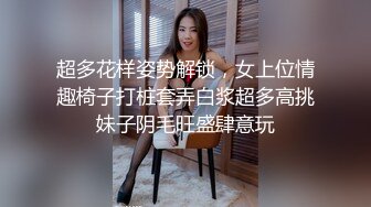 清纯小妹秒变淫荡欲女，露脸诱惑狼友撩骚脱光了自慰骚穴