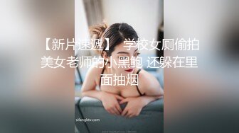 阳光型金发美女