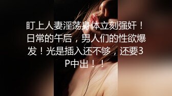 漂亮外围妹近景抠穴出水翘臀美乳后入爽翻