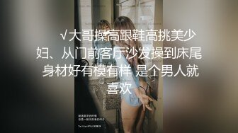 肌肉精盆,肌肉帅哥被无套轮奸,精液灌满骚穴(上) 