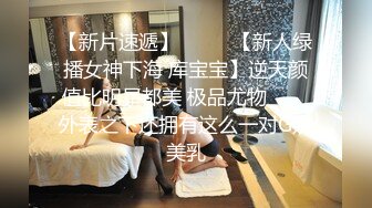 《宅男精品重磅》OnlyFans花瓶网红电竞女主播巨乳反差婊gatitayan私密不雅自拍视图流出932P 8V