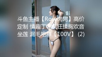 巨乳美少妇吃鸡啪啪 大鸡吧操我骚逼 啊啊骚逼好痒骚逼好骚给我 骚逼要被你干死了 都操出白浆 太能叫了看来是真操爽了