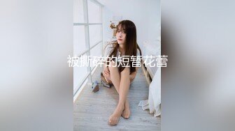 情趣房天花镜1