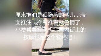 很漂亮的援交妹子11