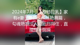    绿帽淫妻性爱狂绿帽老公与好友酒店群交3P娇妻 穿丝袜制服道具插穴蒙眼 淫话调教 前怼后操真过瘾