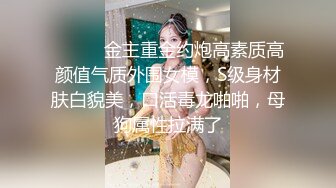 新合集【奈奈美惠】丝足控制射精温柔辱骂贱狗儿子们~道具疯狂插逼爆白浆【15V】 (1)