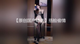  东南亚胖虎被小仙女骑着特别有感觉，让我无力挣脱