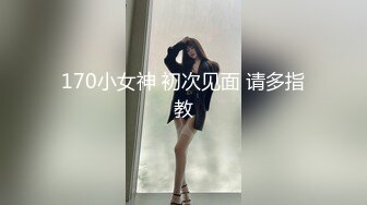 熟女妈妈 在家3P女儿在一旁指挥 上位骑乘 奶大鲍鱼肥 骚水直流把逼毛都打湿了