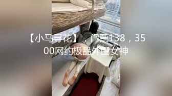 【反差婊流出】山东28岁文员，身高162，已婚出轨酒店开房偷情，含着别的男人鸡巴 (2)