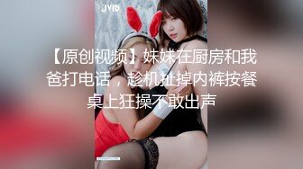 《极品TP?魔手?外购》女人坑女人系列！无良女温泉大众澡堂子暗藏袖珍摄像机偸拍内部春色 曝光闺蜜不雅视频 偸窥女租客洗澡