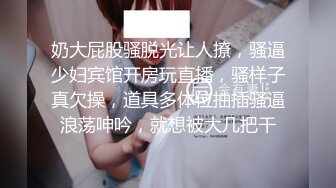   巨乳美乳 想不想干我 戴个套吧 不戴了 美乳少妇上位啪啪 大鸡吧好粉嫩怎么保养的 可惜还没插几下就要射