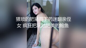 OF大眼萌妹「Yui Peachpie」粉嫩小穴挨操的同时美乳被抓得通红