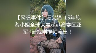 ★☆王可心★☆全网稀缺自购！最新精选18位高颜值极品TS付费长视频福利大合集 [4.1G_26V]