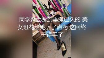 情色主播 李凤情少妇