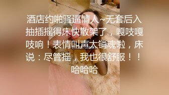 ⚫️⚫️对话超级精彩，人妻杀手约啪大神Amore真实偸情超反差40岁教师骚妻，说自己传统还玩SM调教，全过程非常带感