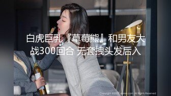 华裔博主mvLust onlyfans高清原档合集【138V】 (39)