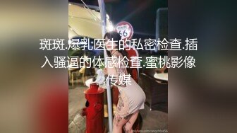 打完篮球回来操会儿女朋友（手势认证）