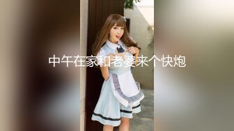 ✿淫娃御姐✿ 窈窕身材170cm大长腿车模女神▌淑怡▌