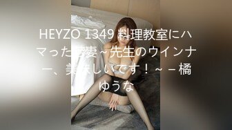 【新片速遞】  大奶肉丝美女 不理你了谁知道你玩了多少女人哼 不戴套才是爱你 啊好痛你个吊毛 身材丰满逼毛茂盛被小哥无套输出 内射 