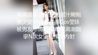 九月新流出步行街路边公厕手持偷拍到几个青春靓丽美女尿尿蹲着拍被发现幸好跑得快