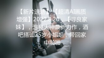 熟女刚减完肥来做爱