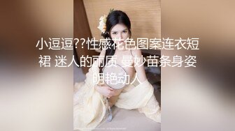 餐厅女厕全景偷拍多位美女小靓妹 身材极品长得也是真的漂亮