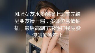 爱zw的女高已成年