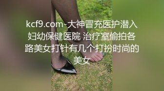 [横艾先生]麻绳捆绑爱妻温柔舔屌