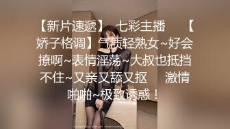 性感长裙高颜值妹子，脱光互摸近距离拍摄口交足交后入猛操