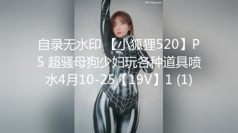 禅狱工作室-抗拒者系列之死人床，美女模特美早子束缚皮鞭炮击伺候