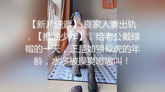 淫娃老婆性欲上来，骚穴正对镜头，等你来射