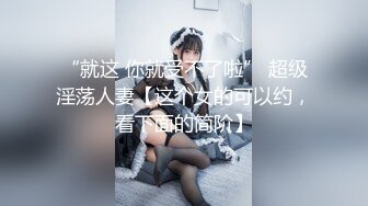 【皇家华人】ras-169 喝醉後变身超色痴女-翁雨澄