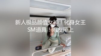 (麻豆傳媒)(ly-035)(20230917)強上欲用身體換取手機的妹妹-林雪