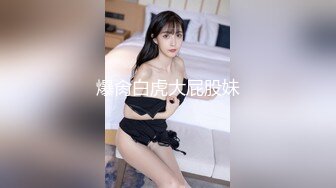 漂亮大奶黑丝美眉 强奸我 你还用强奸有吊就能上 慢一点干嘛你是废物吗 足交深喉吃鸡