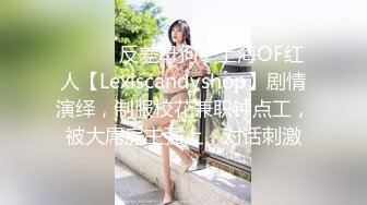 麻豆传媒 MTVQ1 突袭女优家 EP15 节目篇 突袭部队闯空门 林嫣