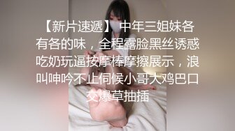 屌丝小刘经常中午趁着大家吃饭时间❤️偷偷溜进单位女厕偷窥暗恋已久的高冷女同事尿尿