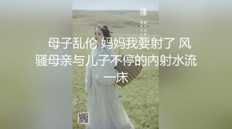 游乐场女厕全景偷拍多位极品少妇的各种美鲍鱼 (3)